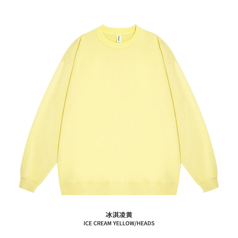 สีเหลือง