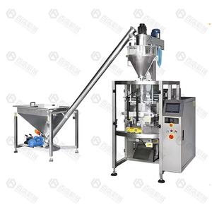 Machines industrielles automatiques personnalisées de fabrication de poudre d'oignon Ligne de production de poudre d'oignon de plus petite capacité - Product Image 3