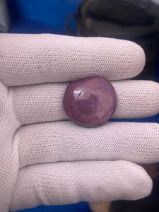 ทับทิมธรรมชาติ 40.50 กะรัต สีม่วง คอรันดัม |   พลอยรูปไข่ขนาดใหญ่แบบหลวม - Product Image 3