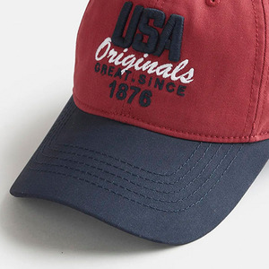 Gorra Deportiva Bordada Personalizada, Gorra de Algodón Ajustable para Moda Casual, Gorra de Béisbol Lisa, Impresión Personalizada, Gorra Ajustable - Product Image 4