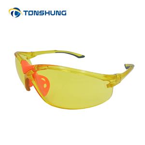 Tonshung SA1369 Frameless Anti-Fog/Anti-Scratch Safety <b>Glasses</b> for Indoor Industrial Use-Personal Protective Equipment - Product Image 1