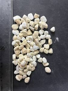 Galets de marbre jaune concassé écologiques et durables de qualité supérieure pour salles de bain extérieures modernes, aménagement paysager et design artistique - Product Image 5