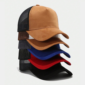 Gorra Trucker Simple de 6 Paneles con Malla Ajustable Unisex para Primavera/Verano en Rojo, Negro y Beige - Product Image 4