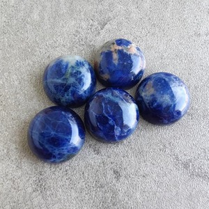Sodalite naturelle de qualité AAA, forme cabochon, dos plat, calibrée, bleue, pierre précieuse en vrac, certifiée par un tiers, toutes tailles, vente en gros - Product Image 4