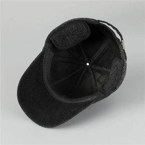 Unisex Wool Baseball <b>Cap</b> <b>Winter</b> Casual Hat 56-58CM Adjustable Fit Adult Size Gray Textured Fabric - Product Image 2