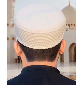 Chapeau de prière islamique en coton 100% imperméable fabriqué au Pakistan, Namaz Koofi Kufi, couvre-chef Taqiyah Taqi, chapeau saoudien - Product Image 1