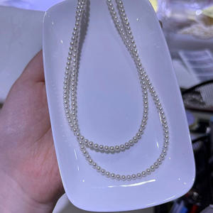 Perla de Agua Dulce, Cuentas de Perlas para Bebé, Casi Perfectamente Perforadas, Material Semiterminado, Cuentas Sueltas Pequeñas Tipo Bombilla, Cuentas Desnudas para DIY - Product Image 2