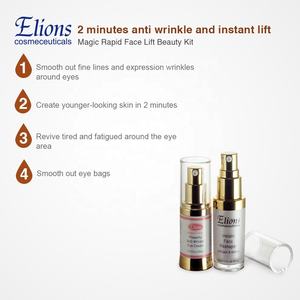 Gel Revitalizante para Ojos de 2 Minutos para Suavizar Arrugas, Anti-hinchazón, Antienvejecimiento, Reafirmante Herbal - Product Image 6