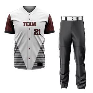 Direct Factory Sale 100% Polyester Silk Spandex Breathable Customizable OEM Services Adult Baseball Jersey Style Sportswear - Product Image 5