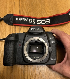 Appareils photo numériques reflex numériques professionnels <span class=keywords><strong>Canon</strong></span> <span class=keywords><strong>5D</strong></span> <span class=keywords><strong>Mark</strong></span> II plein format d'occasion, prêts à être expédiés - Product Image 2