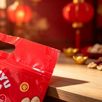 Op maat bedrukte hersluitbare staande pouch met food grade afwerking voor koffie, thee, snacks, gedroogd fruit en noten verpakkingen met vochtwerende eigenschappen