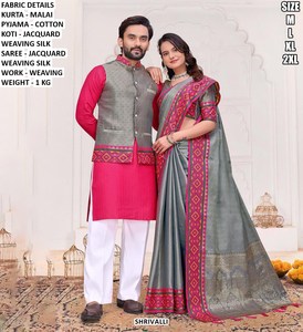Classique Couple Couture - Product Image 3