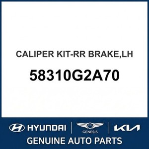 คาลิปเปอร์และขายึด IONIQ รุ่นใหม่ ด้านซ้าย 58310G2A70 - Product Image 1