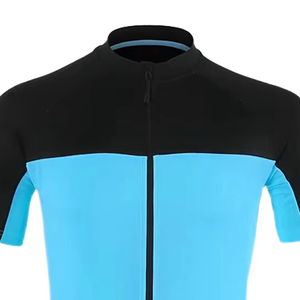 Maillot de Ciclismo de Calidad Premium 2026 con Cremallera Completa, Protección UV y Dobladillo Antideslizante de Alto Rendimiento - Product Image 2