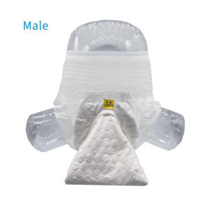 Culottes absorbantes 2 en 1 super pratiques pour adultes avec poche à urine pour incontinence à long terme, couches jetables pour alités - Product Image 3