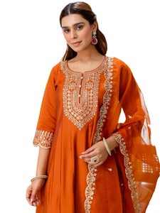 Conjuntos de Kurta Tradicionales Étnicos Cortos para Mujer, Bordados con Lentejuelas, Trajes de 3 Piezas, Estilo Casual y Cómodo - Product Image 4