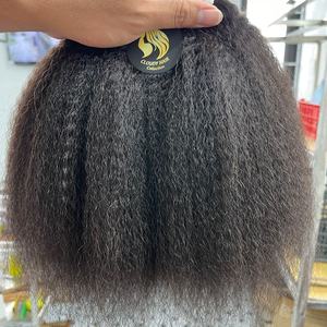 Wholesale Vietnam <b>Kinky</b> <b>Straight</b> Bundles, <b>Kinky</b> <b>Straight</b> Remy Virgin Human <b>Hair</b>, <b>Kinky</b> <b>Straight</b> <b>Hair</b> Bundles 8 to 30 Inches 10A - Product Image 4