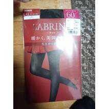 Gunze 60D Collants noirs confortables et élégants Legwear - Product Image 1