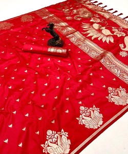 <b>Red</b> <b>Silk</b> Dupatta With Gold Embroidery Traditional Indian Wedding Wear For Women - Product Image 2