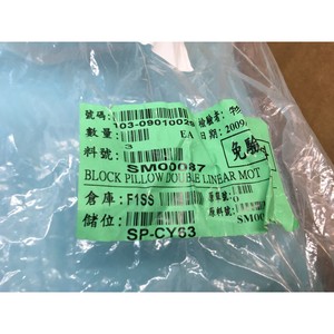 2 LEE DPB-16-OPN Rouleau linéaire résistant à la corrosion - Équipement et pièces semi-conductrices de renommée mondiale et de confiance - Product Image 5