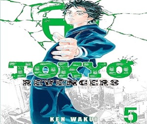 Tokyo Revengers Vol. 5 de Ken Wakui, Libro en Inglés, Tapa Blanda, Manga de Acción Shonen, Novela Gráfica - Product Image 3