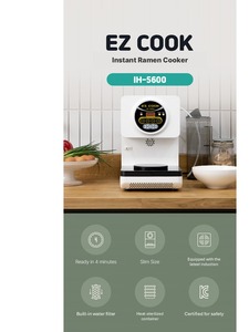 หม้อหุงราเมน EZ COOK IH5600 ใช้เวลาเพียง 4 นาที ความจุสูง พร้อมฟังก์ชั่นครบครันสำหรับทำอาหารกูร์เมต์ หม้อทำบะหมี่ขนาดกะทัดรัด - Product Image 6