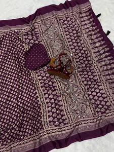 Sari en crêpe de soie imprimé Ajarakh avec broderie miroir, Sari traditionnel en crêpe de soie imprimé Ajarakh - Product Image 3