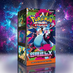 Pokemon M2 Inferno X Korean Card Game Mega Pack 30 Packs Full Color Printing Educational <b>Entertainment</b> - Product Image 5