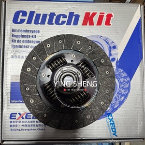 Kits de Embrague Originales EXEDY de 225 mm y 23 Dientes, Disco de Embrague, Plato y Cubierta MBC805 MBD205U MBK2029 para Mitsubishi L200 L300 <span class=keywords><strong>Delica</strong></span> - Product Image 5
