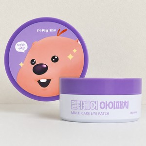 แผ่นมาส์กใต้ตา Ripeulraimi Korean Janmang Loopy Reply Me Multi-Care ผลิตในเกาหลี คอลลาเจน ไฮโดรเจล - Product Image 5