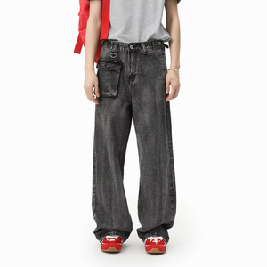 Jeans droits pour homme, automne |   Taille mi-haute, détail de petite poche, mélange polyester/coton, taille moyenne, polyvalent - Product Image 1