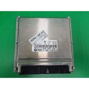 ECUs y Módulos de Computación Usados para Freelander 7788578 - Product Image 1