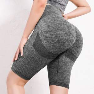<b>Women</b> Butt Lifting Yoga Shorts Elastic Workout High Waist Tummy Control Ruched Booty Pants Seamless Gym <b>Compression</b> <b>Tights</b> - LXL - Product Image 4