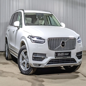 OFFRES SPÉCIALES <span class=keywords><strong>POUR</strong></span> VÉHICULES D'OCCASION CERTIFIÉS LHD RHD Volvo XC60 SUV Ultra AWD 2025 FAIBLE KILOMÉTRAGE - Product Image 1
