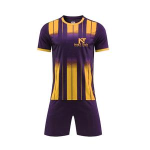 Ropa Deportiva Cómoda, Uniforme de Fútbol para Hombre, 100% Poliéster, Uniforme de Fútbol Personalizado para Hombre - Product Image 2