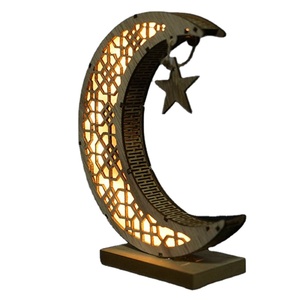 MUR RAMADAN DÉCIRTION Murales Métalliques Islamiques Ayatul Kursi Art Mural Décoration Murale Musulmane et Coran Mural - Product Image 1