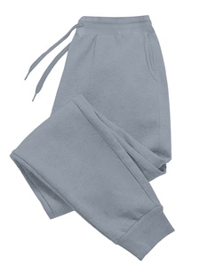 Custom Logo <b>Men</b> Heavyweight Fleece Sweatpants <b>Cuffed</b> Elastic <b>Jogger</b> - Product Image 1