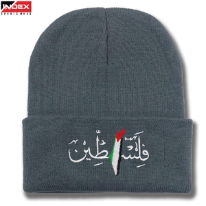 OEM <b>winter</b> beanie cap soft knit skull <b>hat</b> warm stretchable fabric comfortable fit for men women casual outdoor wear USA - Product Image 1