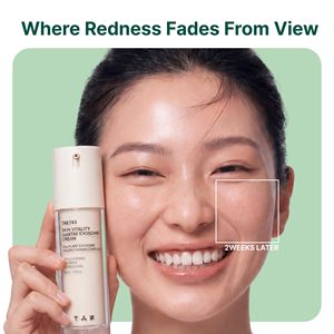 Crema Facial Coreana Gamtae Exosome TAE743, Calmante, Antiedad, Antiarrugas, Hidratación Profunda, para Piel Seca, Sensible y Madura, Antioxidante, Sin Perfume - Product Image 4