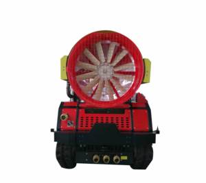 Canon à eau en mousse <span class=keywords><strong>Extincteur</strong></span> d'incendie Durable Flexible Robot d'extinction d'incendie Extraction de fumée - Product Image 2