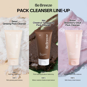 บีบรีซ โซล โสมแพ็ค คลีนเซอร์ 2-in-1 เฟเชียล มาส์ก ดีพ พอร์ พิวริฟายอิ้ง โฟม วอช ทรีทเมนท์ - Product Image 6