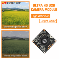 Module de caméra IP 8MP 4K 2.6 H.265 H.264 pour l'intégration de caméras IP OEM, carte de caméra réseau NVR, caméra bullet