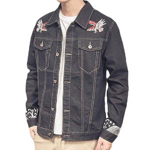 Nuevas Chaquetas Vaqueras Profesionales Baratas al por Mayor, las Mejores Chaquetas Vaqueras para Hombre, Transpirables, Servicio OEM - Product Image 2