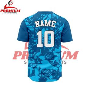 Maillot de baseball unisexe à séchage rapide et respirant, service OEM ODM, design personnalisé, coupe classique, vêtements de sport courts, couleur unie, vierge - Product Image 2
