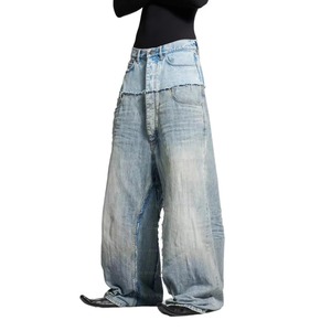 Pantalones Holgados de Alto Rendimiento para Hombre, para un Movimiento Cómodo y Uso Diario Prolongado - Product Image 3