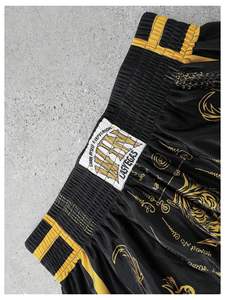 Pantalones Cortos de Muay Thai para Hombre, Satinados con Estampado Ombre, Cintura Elástica, para Entrenamiento en Gimnasio, Kickboxing, Ligeros y Coloridos - Product Image 4