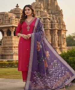 Ensemble haut et bas en coton slub fantaisie avec broderie et dupatta, tenue de fête, vêtement ethnique de luxe, rose - Product Image 1