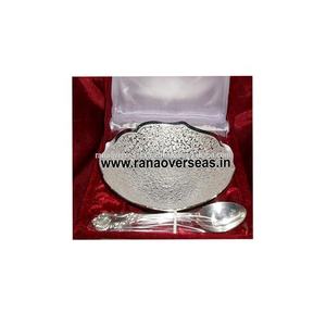 Tazón de servicio Chapado en plata con cuchara para regalo de retorno - Product Image 1