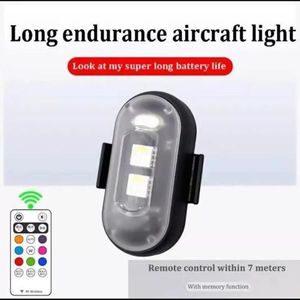 Luce Decorativa per Auto a LED RGB con Telecomando Wireless e Lampade Lampeggianti Gialle - Product Image 1