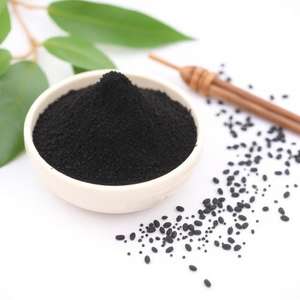 ผงสกัดงาดำอัตราส่วน4:1ออร์แกนิคผลไม้เกรดอาหารได้รับการรับรองฮาลาลถุงฟอยล์อลูมิเนียม - Product Image 1